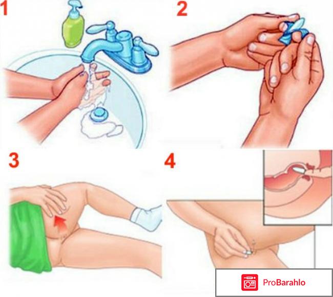 Лаферобион отзывы комаровский реальные отзывы