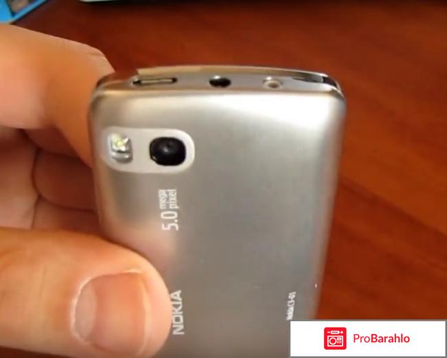 Nokia C3 Touch and Type обман