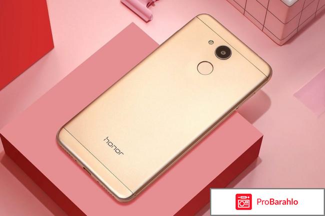 Honor 6c pro отзывы цена отрицательные отзывы