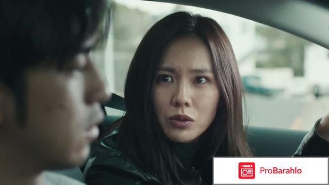 Фильм Плохие парни всегда умирают (2015) 