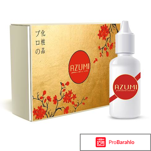 Средство для восстановления волос azumi отрицательные отзывы