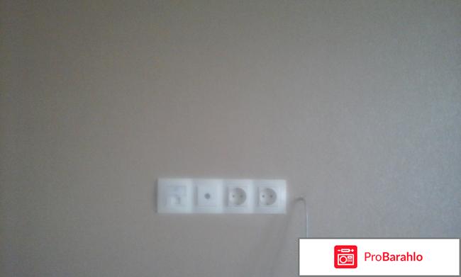 Грунтовка стен своими руками отрицательные отзывы