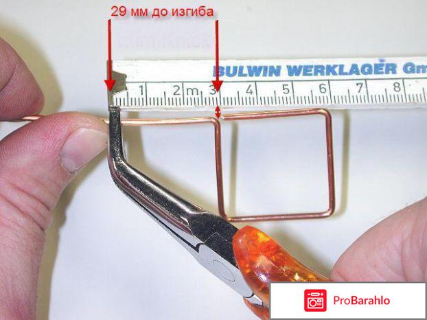 Wifi антенна своими руками 