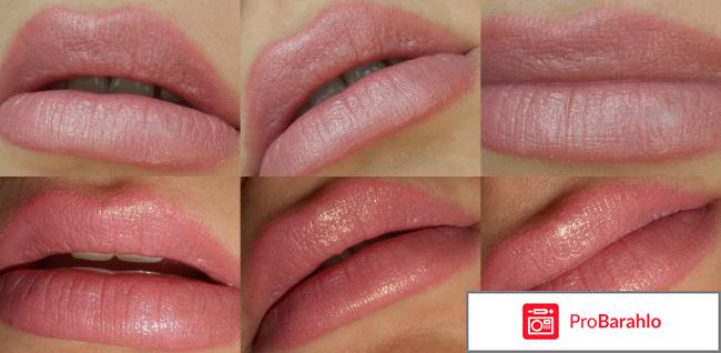 Губная помада Avon Luxe отзывы владельцев