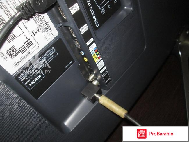 Телевизор samsung ue49m5550au отзывы отрицательные отзывы