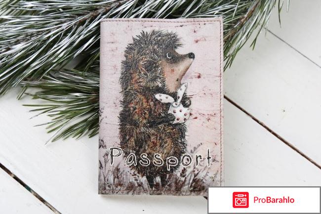 Эко кожа это какая кожа реальные отзывы