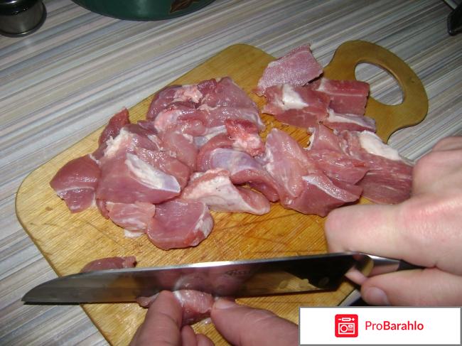 Ножи Fissler (Магнит) обман