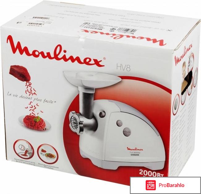 Мясорубка Moulinex ME 620132 отрицательные отзывы