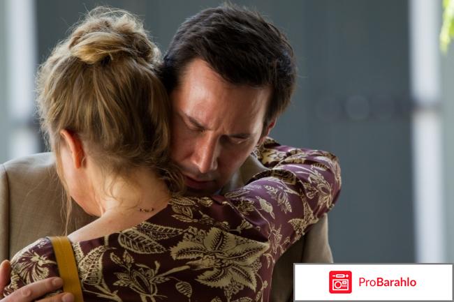 Фильм только правда отзывы отрицательные отзывы