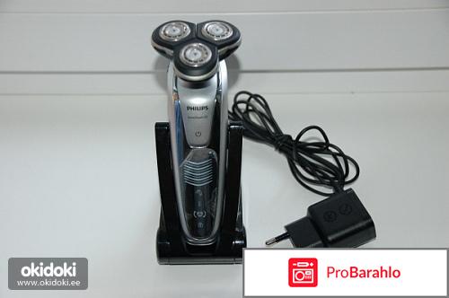 Бритва PHILIPS SensoTouch 3D с плавающей головкой. 