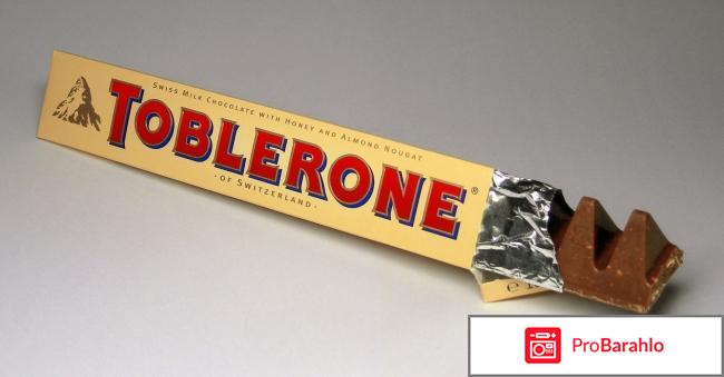Toblerone отрицательные отзывы