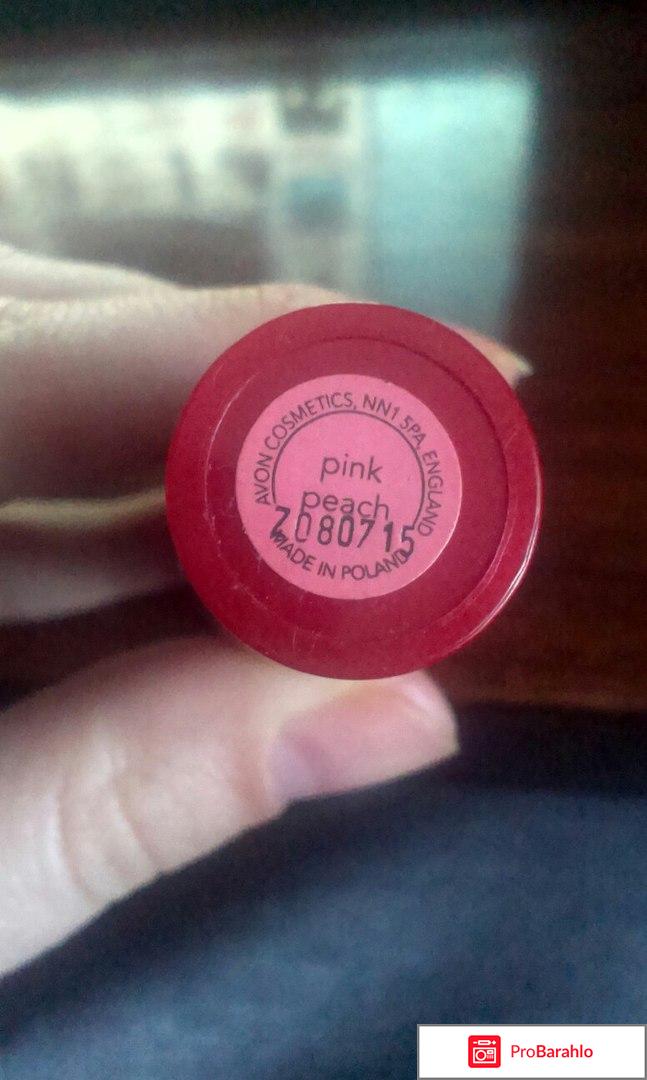 Суперстойкая губная помада 