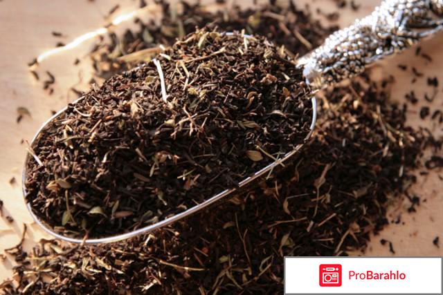 Средства повышающие потенцию у мужчин 