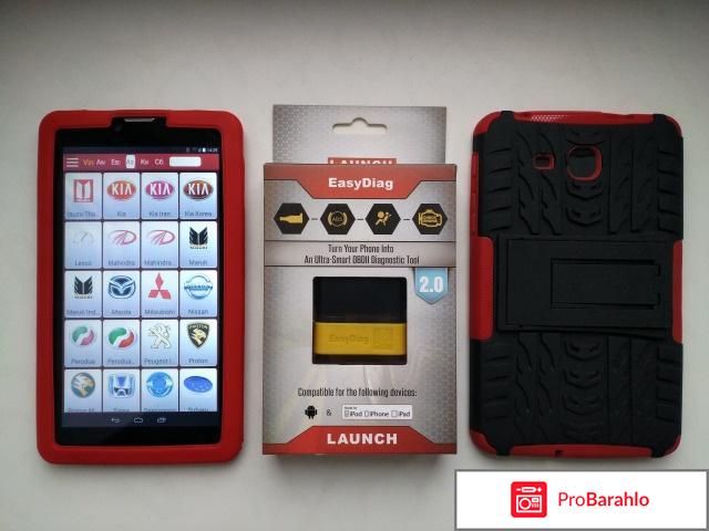 Launch x431 pro 2016 отзывы 