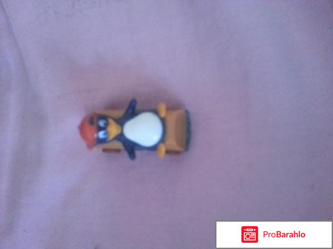 изображение Яйцо шоколадное Kinder Сюрприз