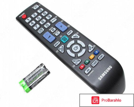 Самсунг le32c350d1wxru подключить смартфон обман