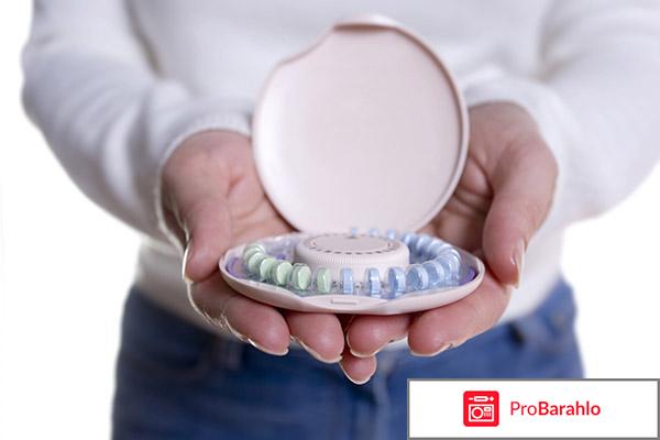 Марвелон отзывы женщин после 40 отрицательные отзывы