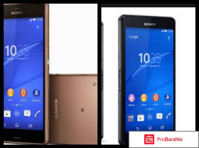 Сони z3 отрицательные отзывы