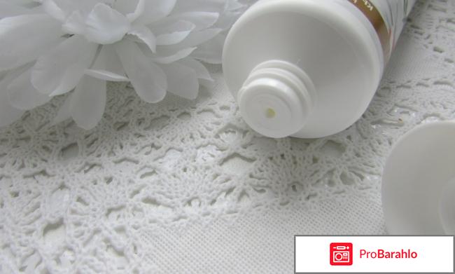 Крем либридерм с ромашкой для лица фото