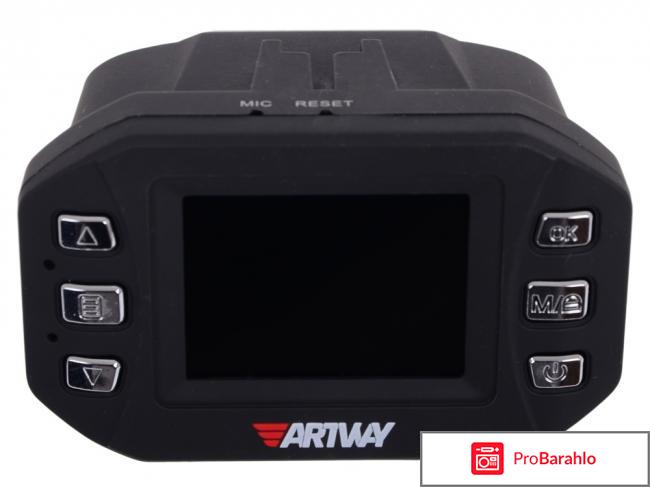 Artway AV-338, Black видеорегистратор отрицательные отзывы