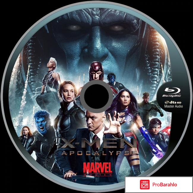 Люди Икс: Апокалипсис (Blu-ray) 