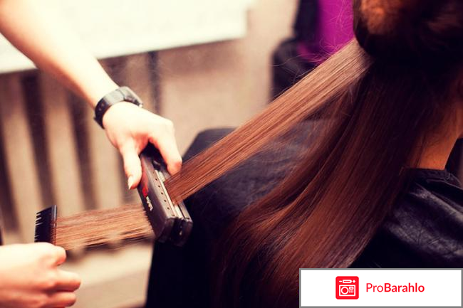 Кератин отзывы отрицательные отзывы