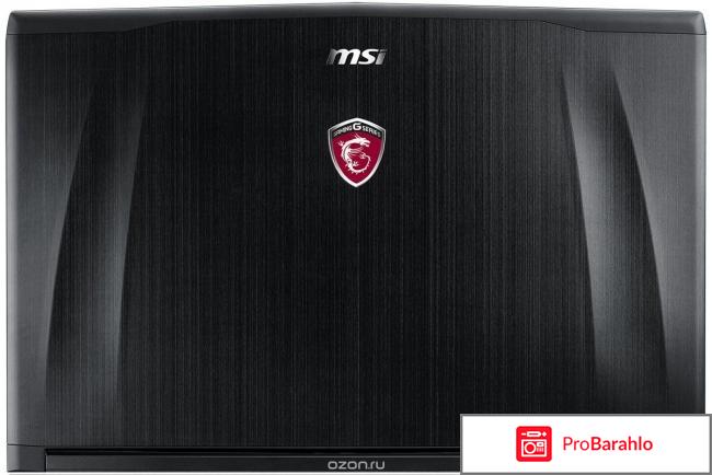 MSI GE72VR 6RF-244XRU Apache Pro, Black отрицательные отзывы