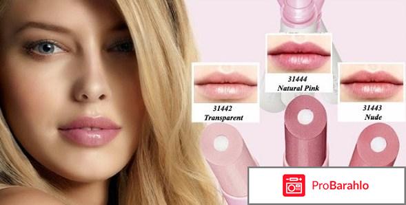Бальзам для губ Oriflame Spa Therapy отрицательные отзывы