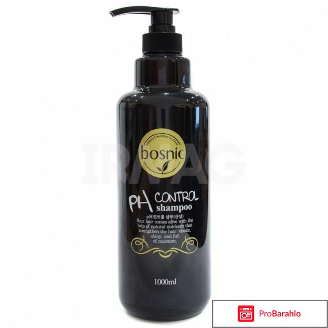 Шампунь pH Control Shampoo Bosnic обман
