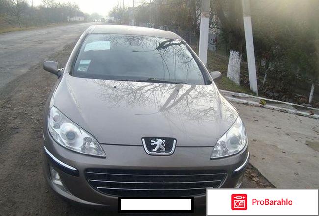 Отзывы peugeot 407 