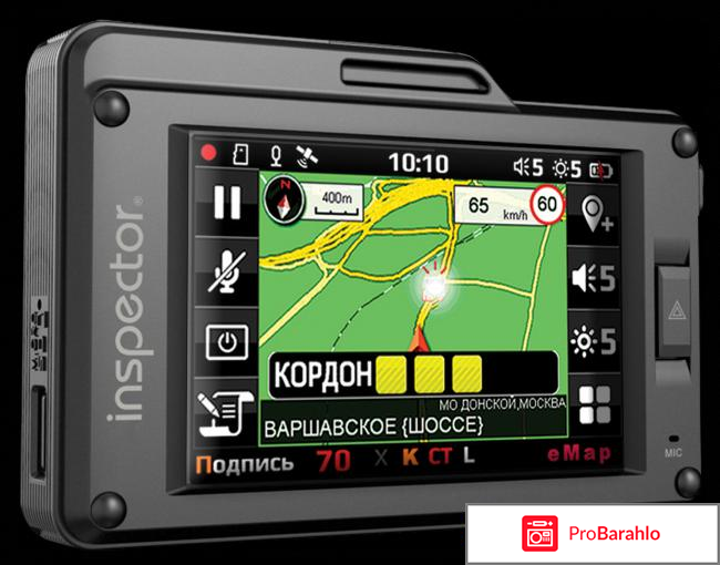 Отзывы inspector scat se обман