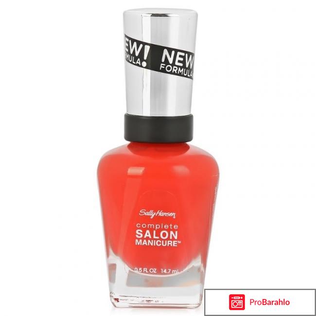 Лак отзывы обман