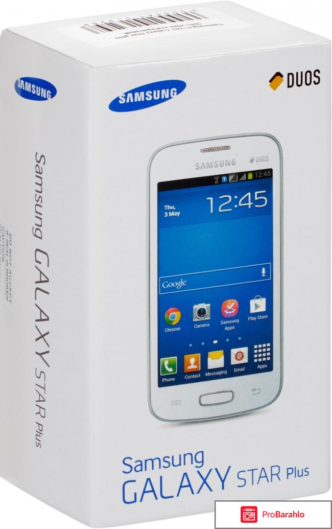 Самсунг gt s7262 отрицательные отзывы