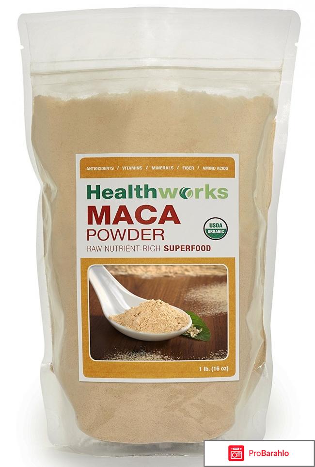 Перуанская мака развод или нет форум обман