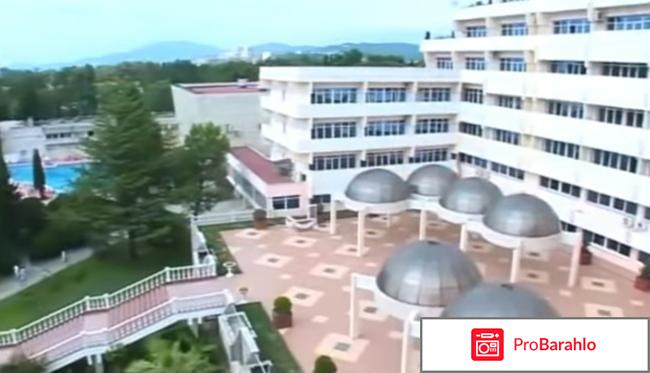 Отзывы 2017 южное взморье 