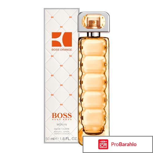 Hugo boss парфюмерия обман