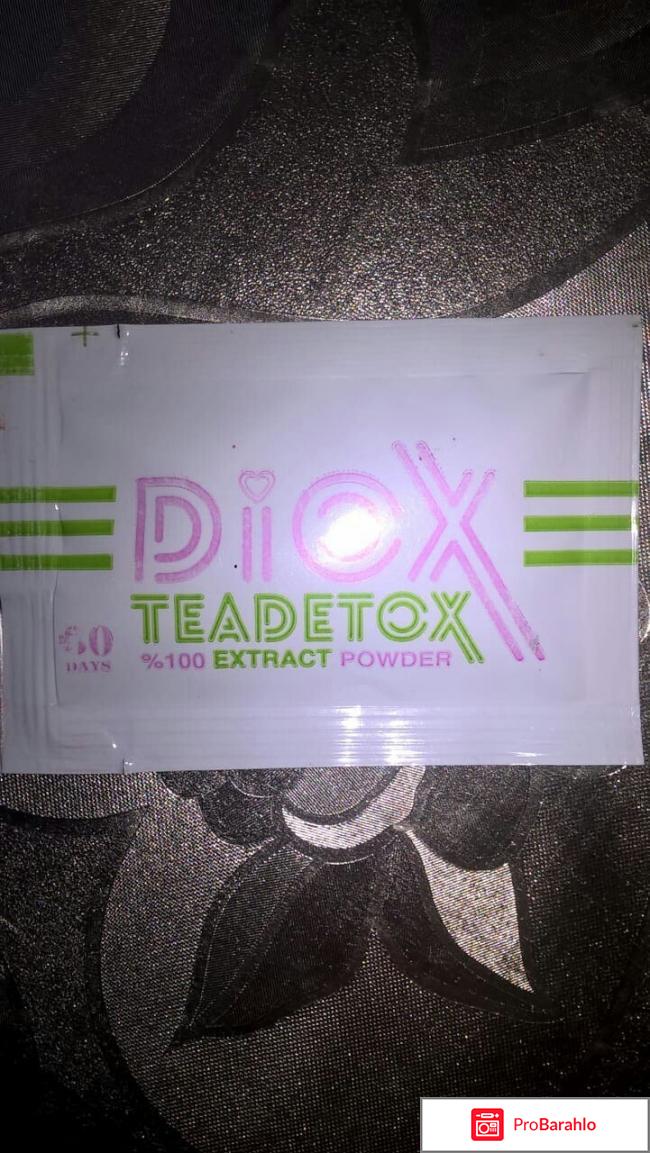 Diox Tea Detox 