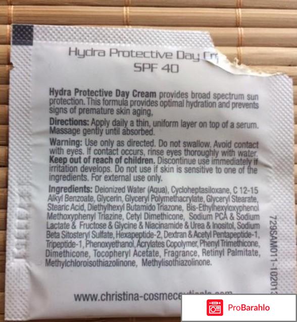 Крем для лица Christina Forever Young Hydra Protective SPF- 40 отрицательные отзывы