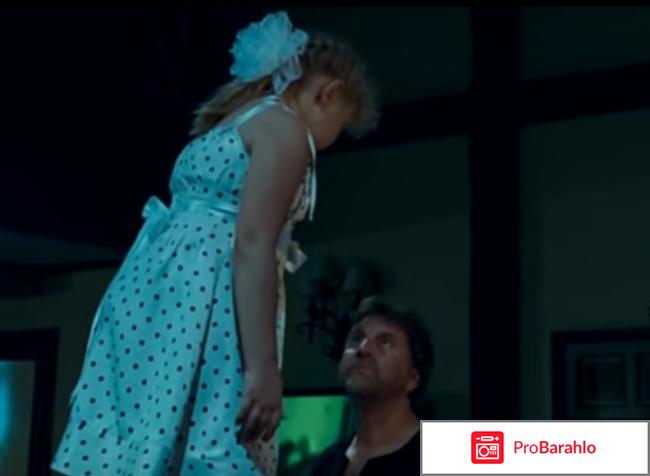 Фильм реальная сказка отзывы отрицательные отзывы