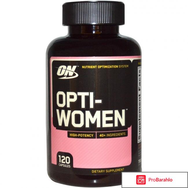 Спортивное питание Optimum Nutrition Витамины 