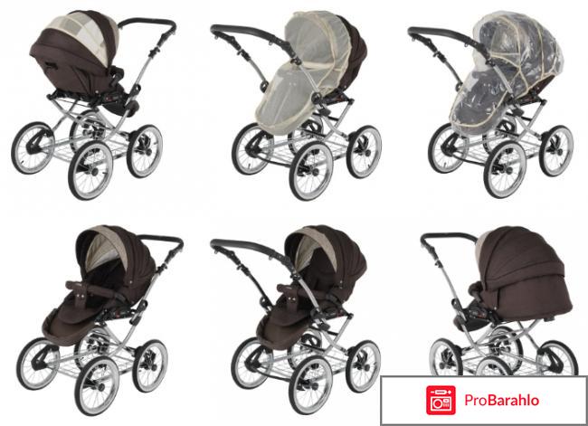 Адамекс катрина 2 в 1 реальные отзывы