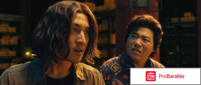 Девятиэтажная демоническая башня (2015) отрицательные отзывы