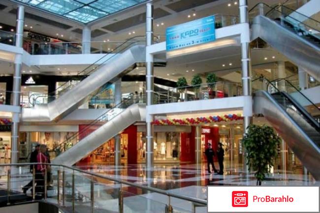 Атриум курская 