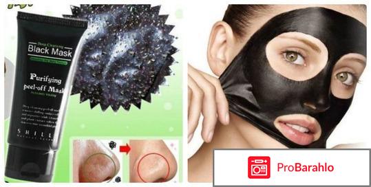 Suction black mask инструкция по применению обман