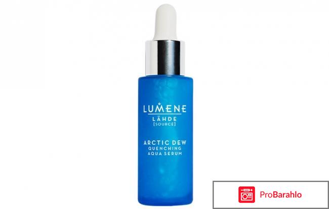 Lumene lahde arctic dew quenching aqua serum отзывы 