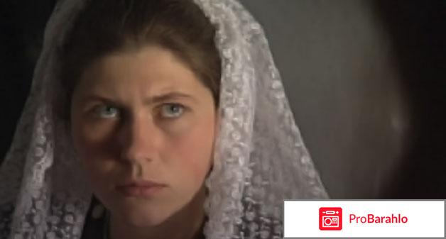 Серафима прекрасная 