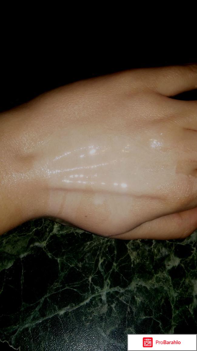 ВВ крем Многофункциональный крем-тон 