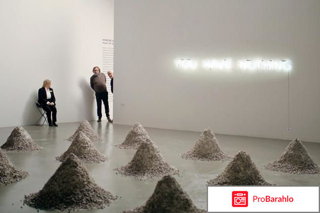 Квадрат фильм отзывы отзывы владельцев