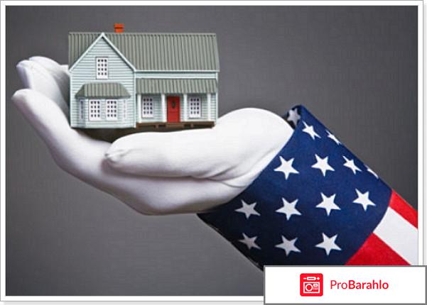 Айрбнб отрицательные отзывы