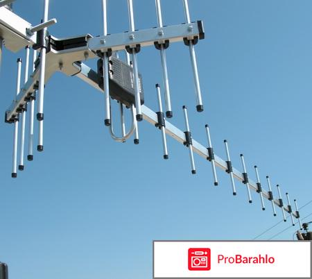 Антенна для интернета 